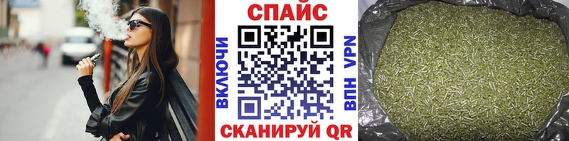 Купить закладки  Ленинск  Бутират жидкий экстази 