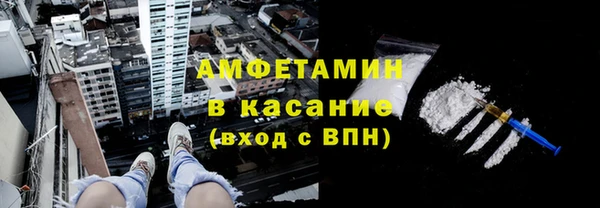 метадон Зеленодольск