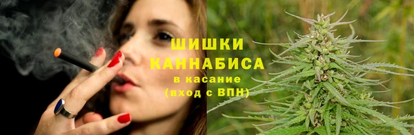 меф Заволжск