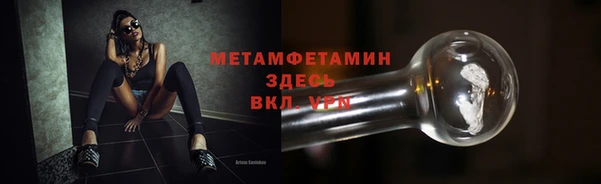 метадон Зеленодольск