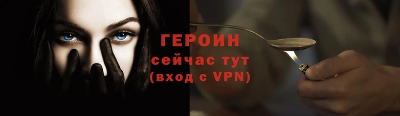 таблы Заволжье