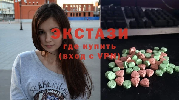 таблы Заволжье