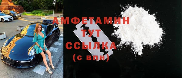 метадон Зеленодольск