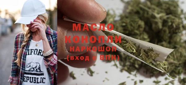MDMA Заводоуковск
