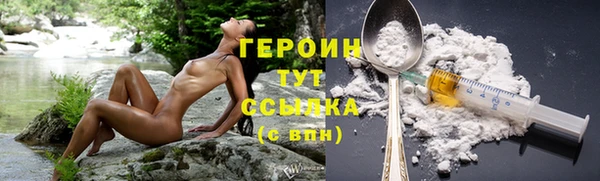 MDMA Заводоуковск
