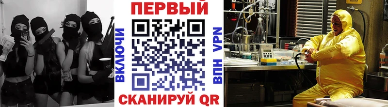 Первитин витя  Купить  Ленинск 