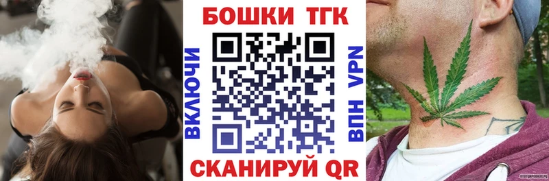 Канабис индика  Купить закладки  Ленинск 